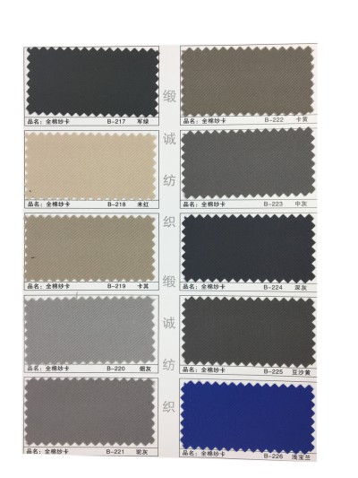 GZ-XNCG   全棉紗卡  C100％  20*16 128*60 後面照